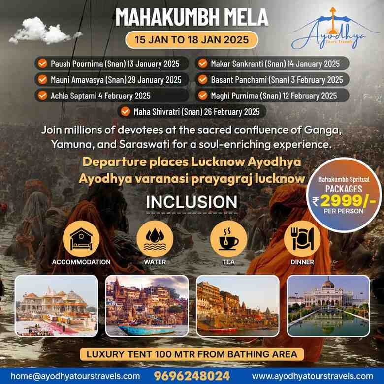 Day 3 : Pokhara-Jomsom