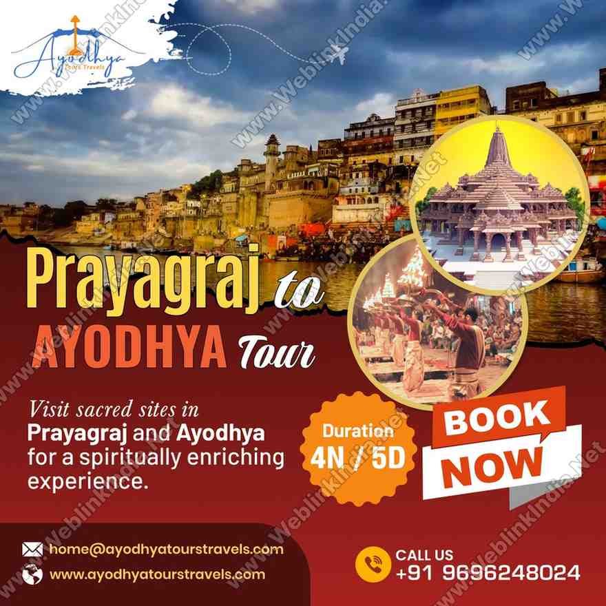 Day 7 : Janakpur Departure