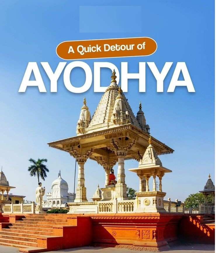 Day : 2  Ayodhya-Prayagraj-Varanasi