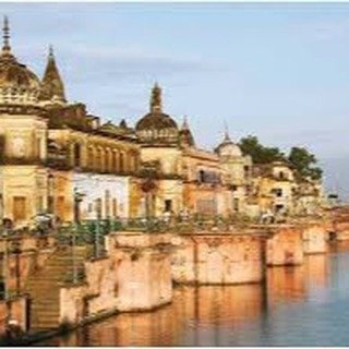 Day 1 : Arrival Ayodhya