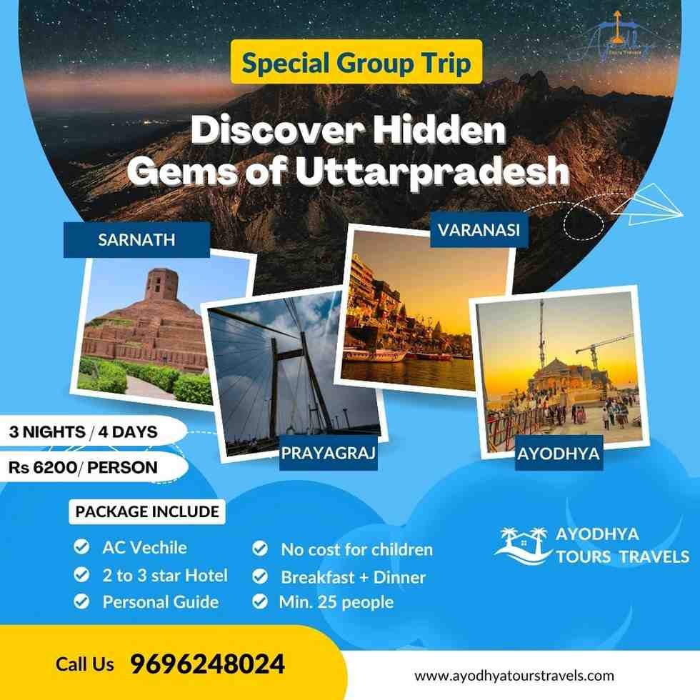5N/6D Ayodhya-Prayagraj-Chitrakoot-Varanasi